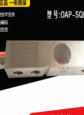0GKOK7510K0G称重传感器G50//QB-G/S//宁波柯力2501TAPK02T
