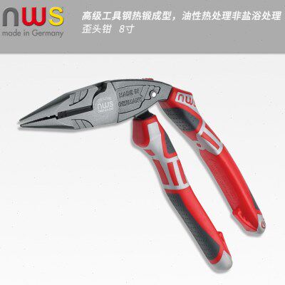 NWS德国进口尖嘴钳歪头工具钳多功能省力弯头钢丝钳8寸老虎钳子
