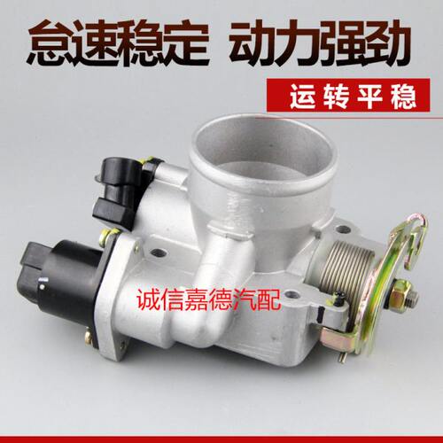 骏Y皮卡中门风气金点总成适配节阀顺49多风骏53长城41体迪尔赛弗