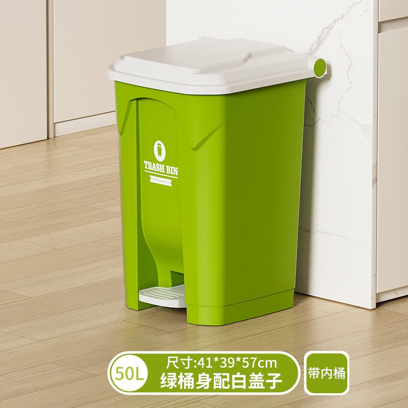 垃圾桶大容量大号带盖商用脚踏式脚踩加厚厨房办R公室庭院家用新