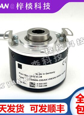-NN空心轴编码器01OB8光电0100-250R61I5102450AK0-2000H--0R