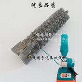 线手K陶瓷发热220发热丝线电热丝机V芯烫加热暖风W原装 吹吹1机不