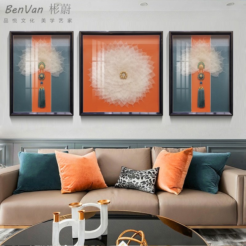 网红新中式菩提叶三联画客厅沙发背景墙现代实物装饰Y画立体轻奢