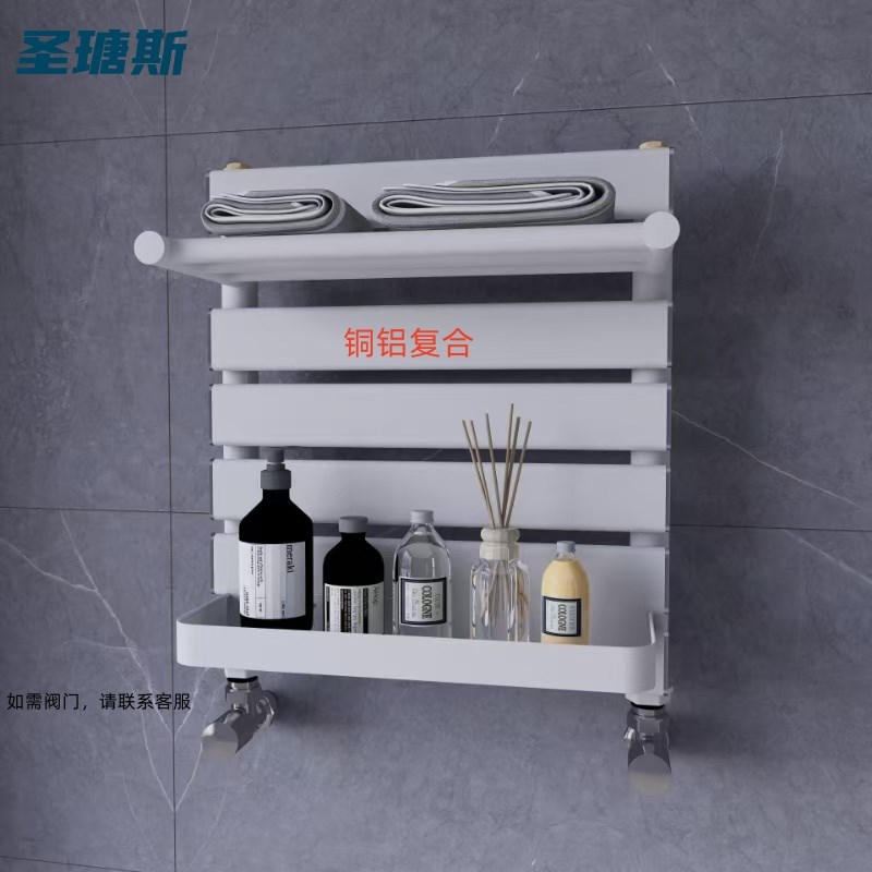 铜铝小背篓暖气片家用卫生间置物架壁挂毛巾杆浴室厕X所暖器散热