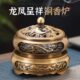香薰炉黄铜盘香仿古室内创意家用炉中式 熏香炉檀香纯铜香炉禅意