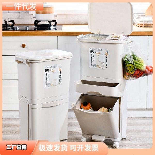 厨房垃圾桶家用带盖2025新款大容量双层厨余收纳干湿分离分类日式,家装主材,厨用垃圾桶,淘宝优惠券,粉丝福利购,淘宝优惠卷