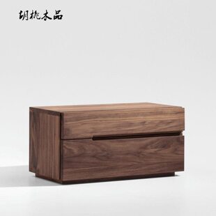 柜储物柜黑胡桃木床实木收纳简约北头卧室床边柜美橡木定制卧室