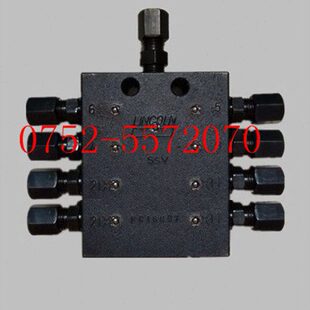 中S块分油器递进式联分配器S分配器分配器一片润滑三式式型黄油V