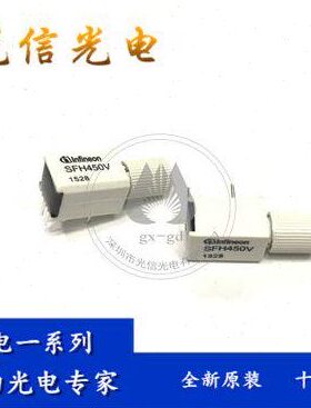 50350SVFS/50 /射F发 H4SV350S光纤HVVF光纤射F器H4H器发