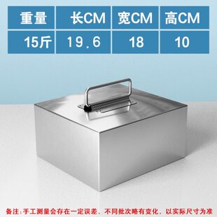 汤桶块卤肉压块石压块布块肉压块压不锈钢咸菜压熟食专用压锅配重