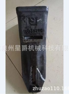 泉州 挖掘机四轮一带 支重轮 引导轮  驱动轮 斗齿  IU3352 RC