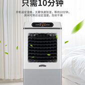 无落地式 增湿卧室客厅空气空调加湿器湿润智能家用大容量办公室雾