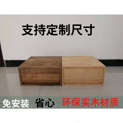 实木抽屉柜单层收纳柜夹缝松木床头柜胡桃色带锁定制组合抽屉斗柜