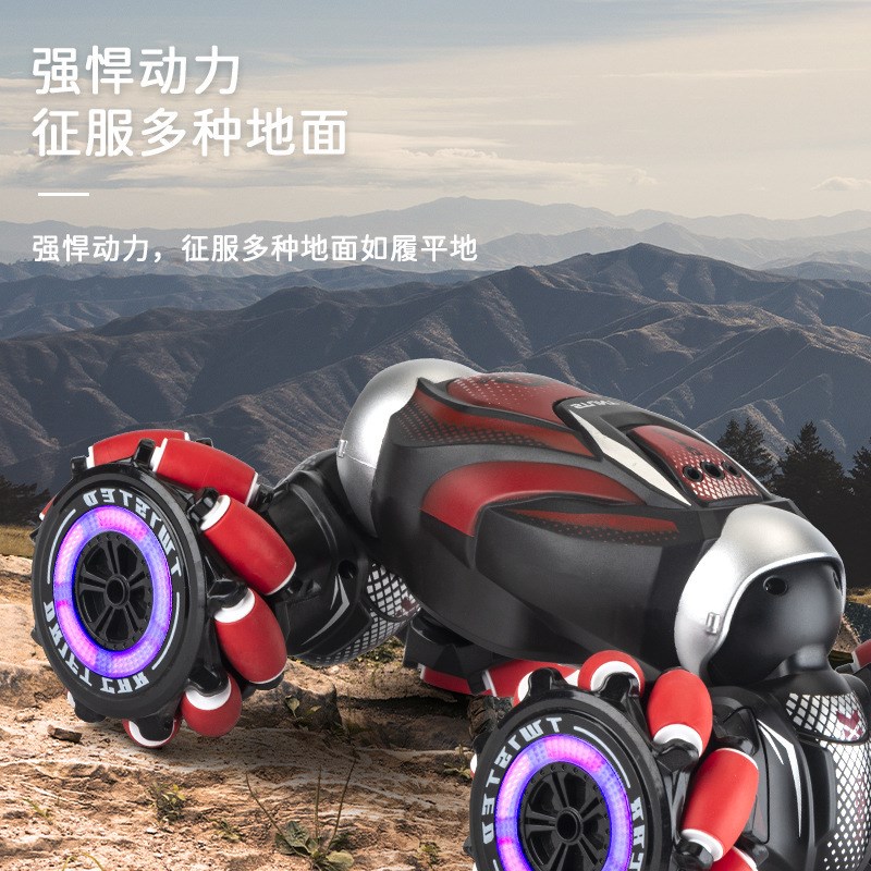 手势感应特技扭变遥控灯光车一z件代发灯光音乐攀爬越野扭变遥控