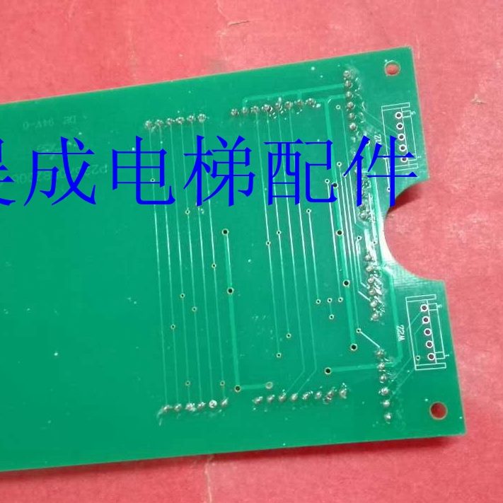 电梯配件23P700/5C 用0按钮板 00操纵厢G扩展板15电梯