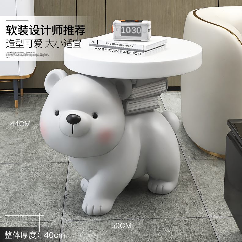 轻奢乔迁托盘旁落地摆件熊客厅电视柜装饰品礼物茶几大型沙发家居