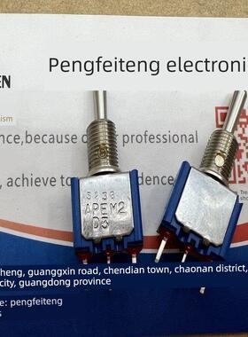 法国Apem 5238Ab 5238Cdb拨动开关3针3速侧拨动覆位开口6mm针