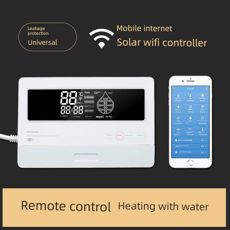 智能Wifi移动应用遥控器太阳能热水器仪表测量控制器显示自动供水