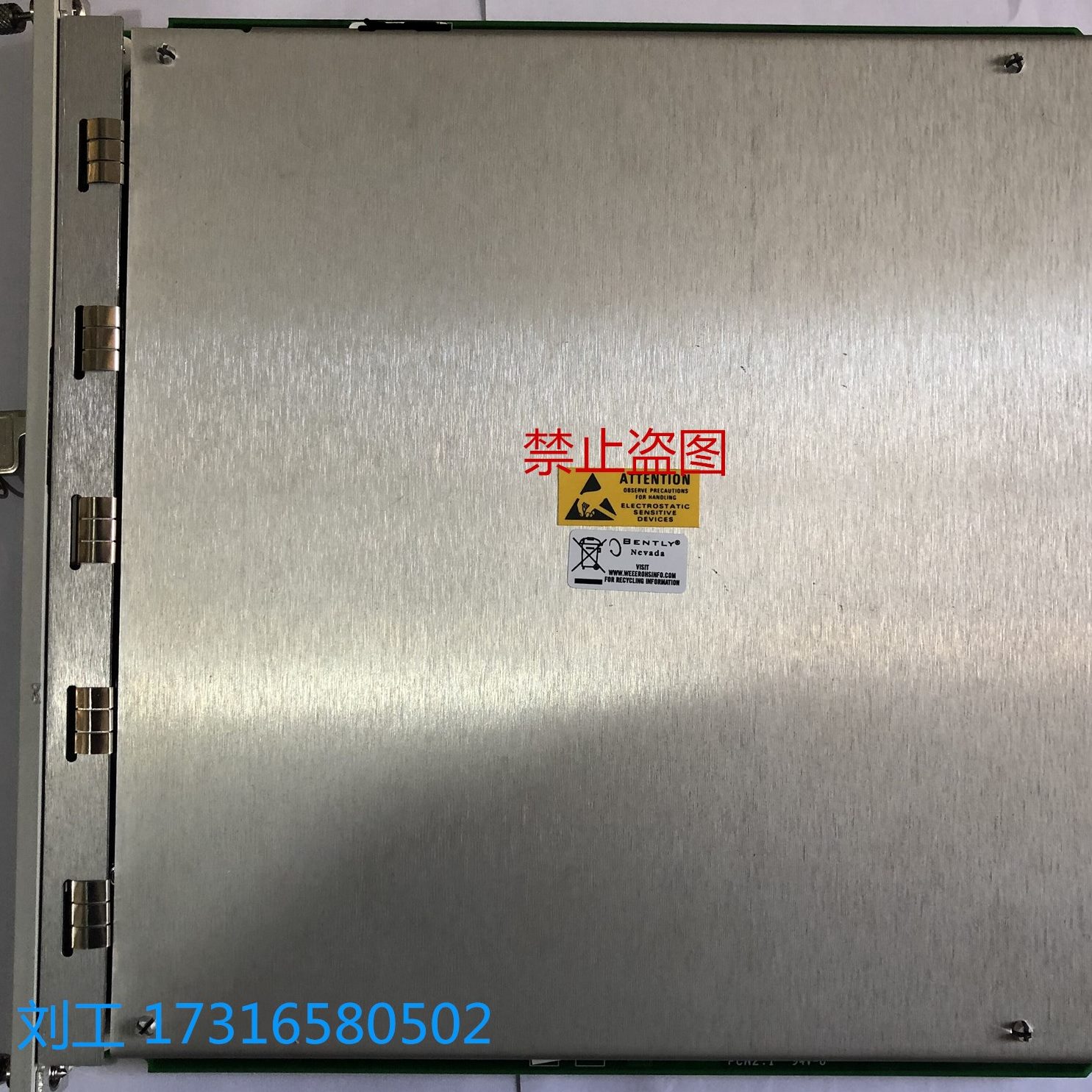 028现货特8/1 利140350 -22M00601552 -本3