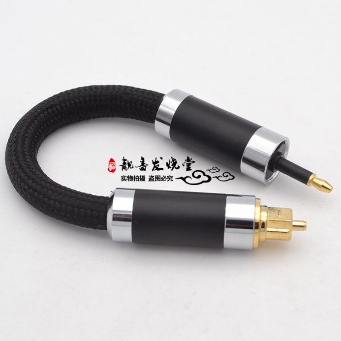 方转利3.5光纤音频线数字玻璃光纤线播放器3.5和巴索圆口艾数字艾