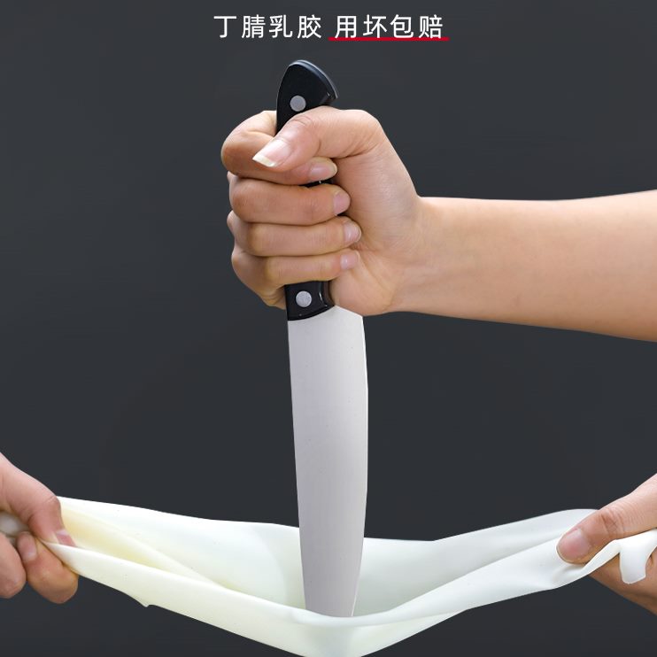 防水厨房洗碗手套服女橡胶耐用型冬季洗衣家务清洁乳胶刷丁腈家用