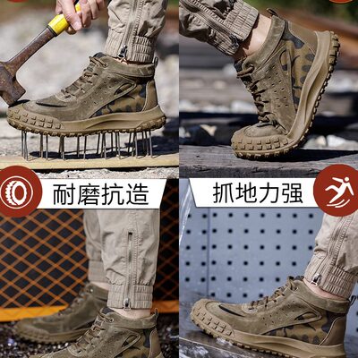 劳保棉鞋冬季男款防砸防刺穿老头工地钢士保加绒高帮安全工作轻便