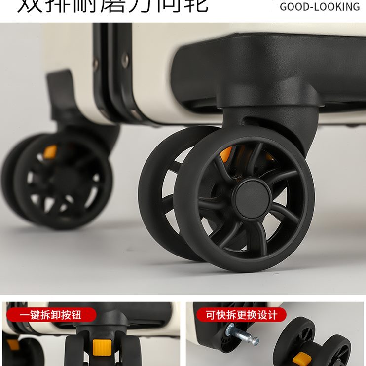 新款行李住校旅行皮箱初中子高中生密码箱学生专用女202424寸拉杆