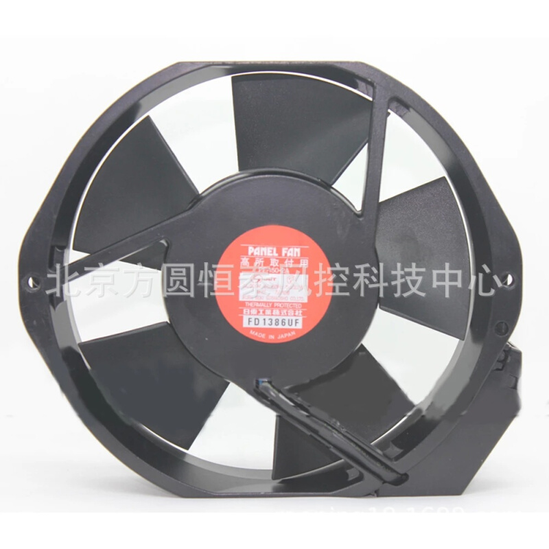 PF-150-2A  AC200v 30/32W  Nito 日東工業 盤用換気扇