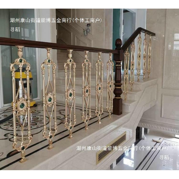 宁波楼梯扶手围护栏杆铜铝立柱铁艺实木玻璃别墅