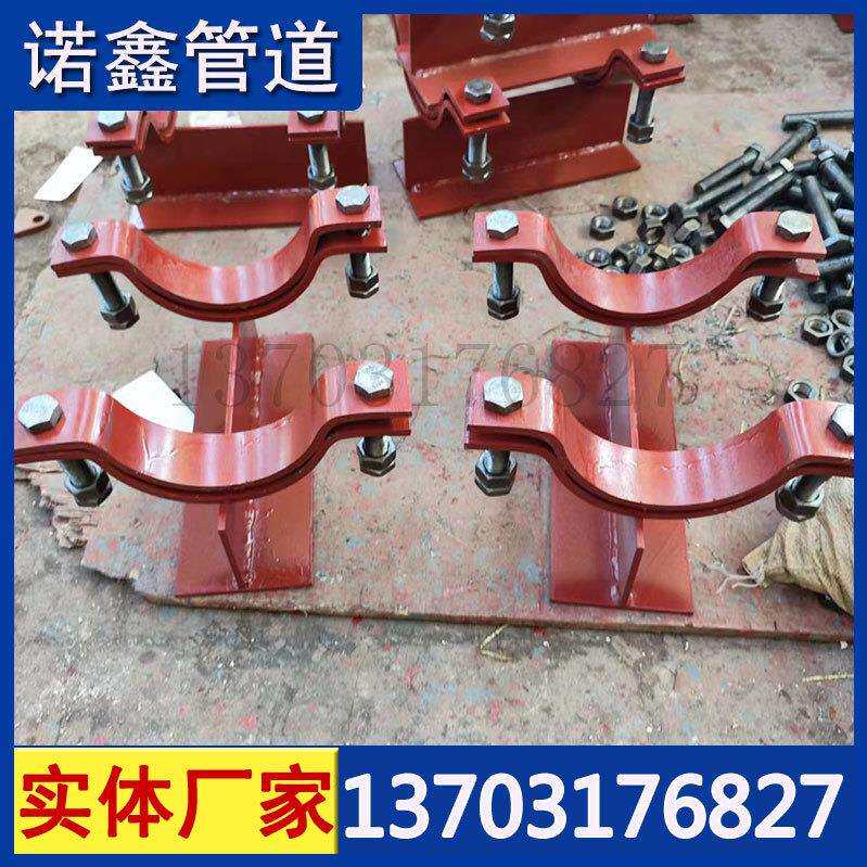 化工管道MJ1管夹式管托非金属管用MJ2大管焊接式管托26寸鞍式支座