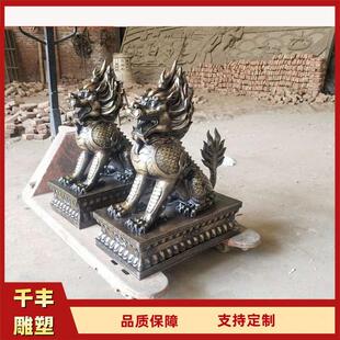 一对铜麒麟雕塑摆件动物雕塑铜麒麟广场摆设千丰雕塑铜狗铜鸡雕塑