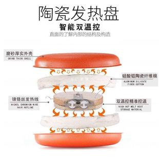 天磁热宝电热饼储热暖宝暖手饼冲电速热防爆大中号