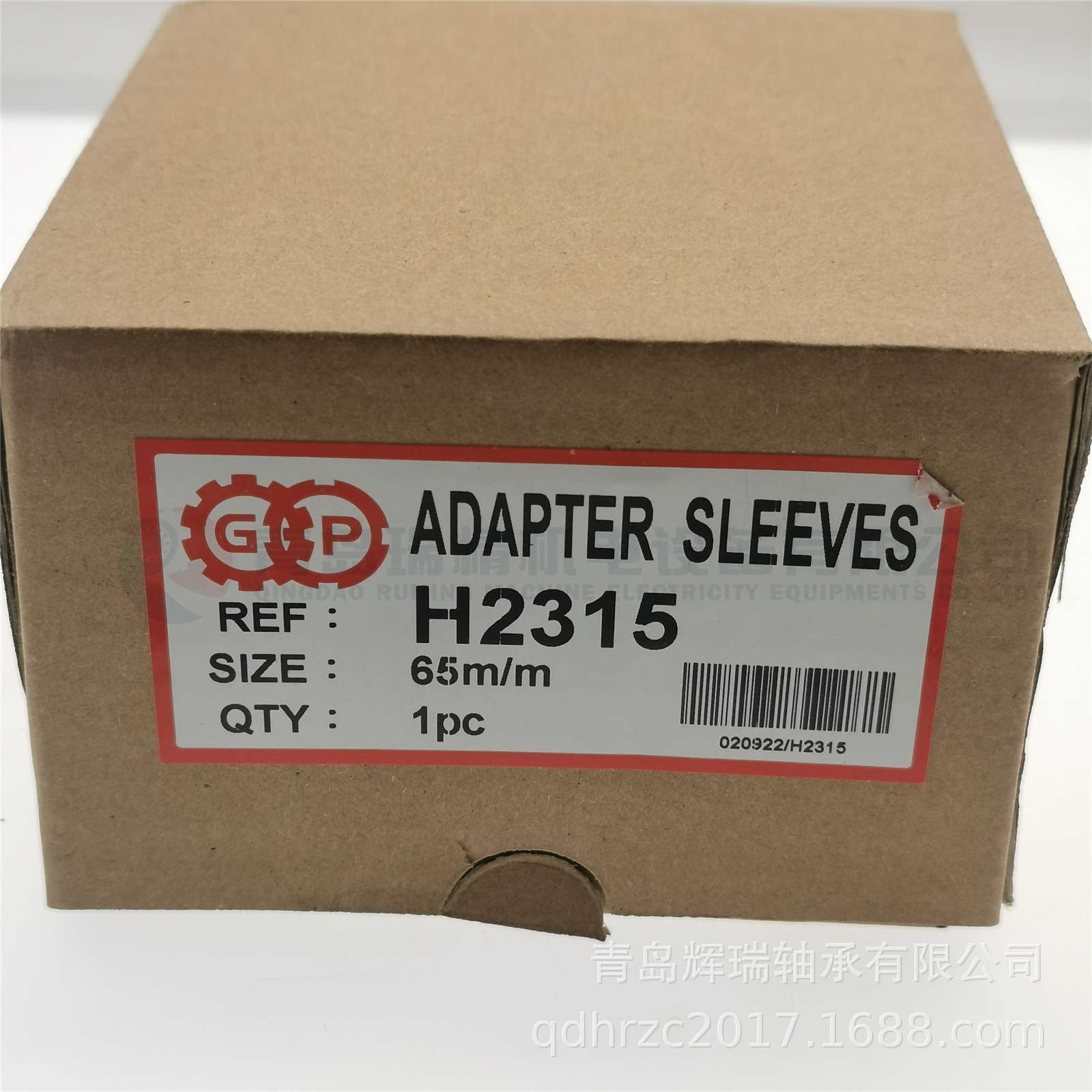 GP 锥孔轴承专用紧定套 H2315 AN15 AW15