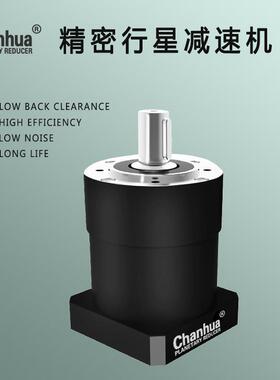 PLE160减速机PLE160-80-S2-P2自动化设备行星减速机,产骅三级