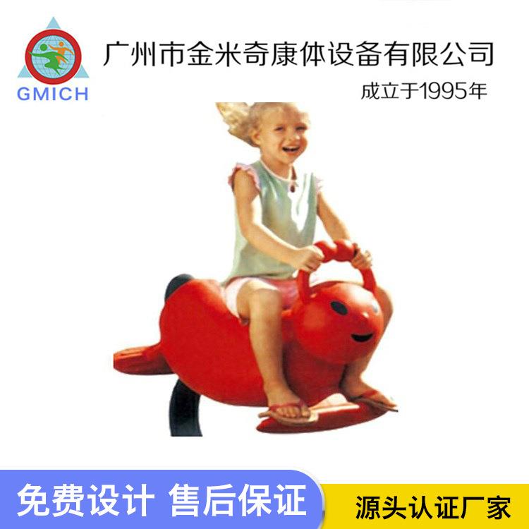 儿童弹簧摇马经典户外儿童摇摇乐新款造型塑料摇马跷跷板游艺设备