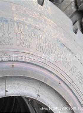 现货供应叉车轮胎27X10-12充气轮胎27*10-12小型铲车轮胎