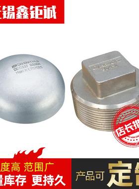 现货销售 S30408不锈钢三通 S30408不锈钢四通 S30400不锈钢管件