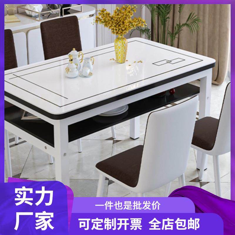 钢化玻璃双层餐桌椅组合小户型家用储物吃饭桌子客餐厅长方形桌椅