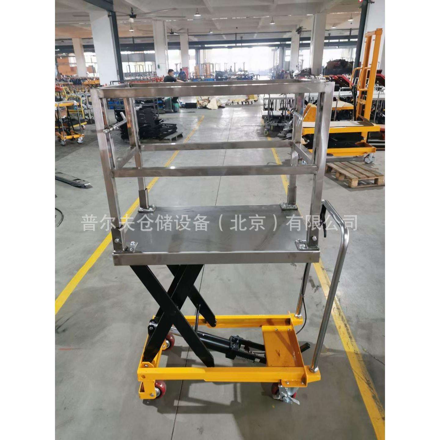 非标304不锈钢手动液压平台车模具车洁净车间工位升降平台车北京