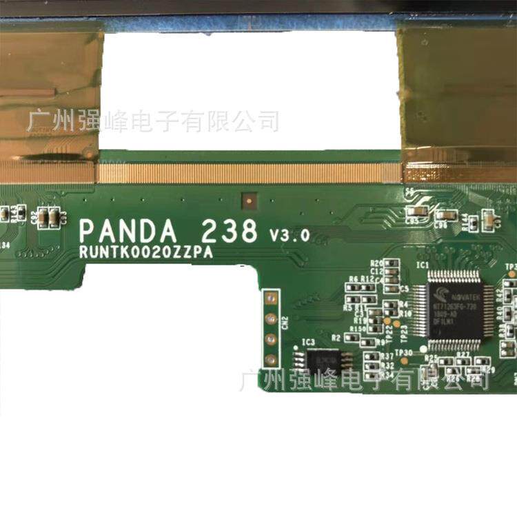 LC238LF1L原装PANDA23.8寸高清液晶玻璃显示屏商用 工厂直接销售