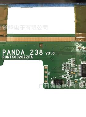LC238LF1L原装PANDA23.8寸高清液晶玻璃显示屏商用 工厂直接销售