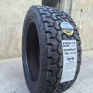 铁骐AT越野轮胎275/50R22 配仰望U8坦克700英菲尼迪QX80 QX56