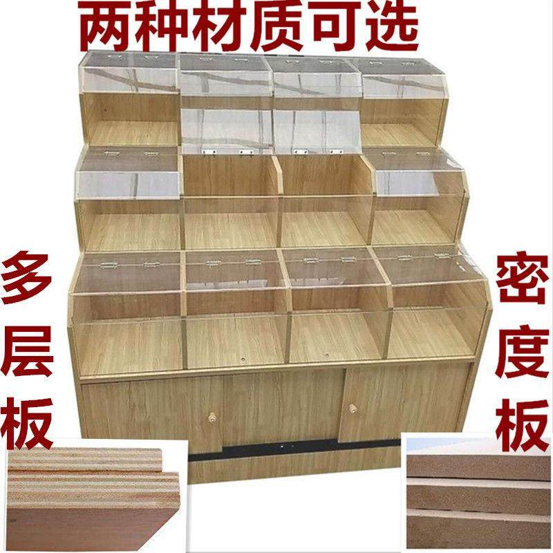 超市货架展示架干果货架货柜五谷杂粮展示柜散粮柜散称柜米桶米斗