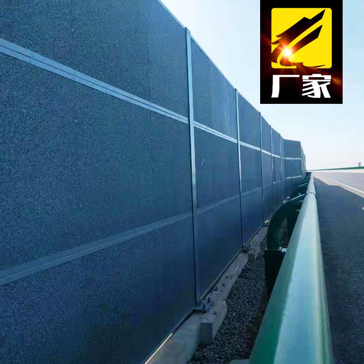 高速公路泡沫铝声屏障非金属隔音墙高强轻质水泥隔音屏陶粒声屏障