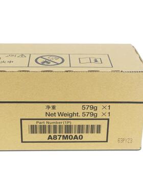 原装震旦ADT-369 AD289S 369S粉盒ADT-429 369/429碳粉AD-289墨粉