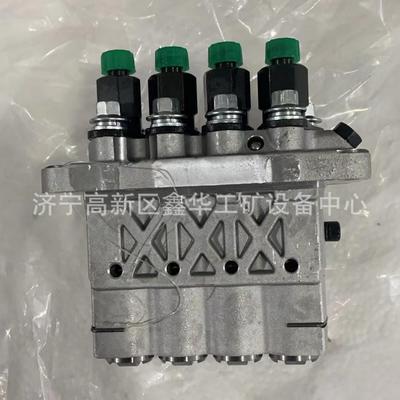 现货销售131017800 发动机燃油泵总成 喷油泵 16006-53071 D902