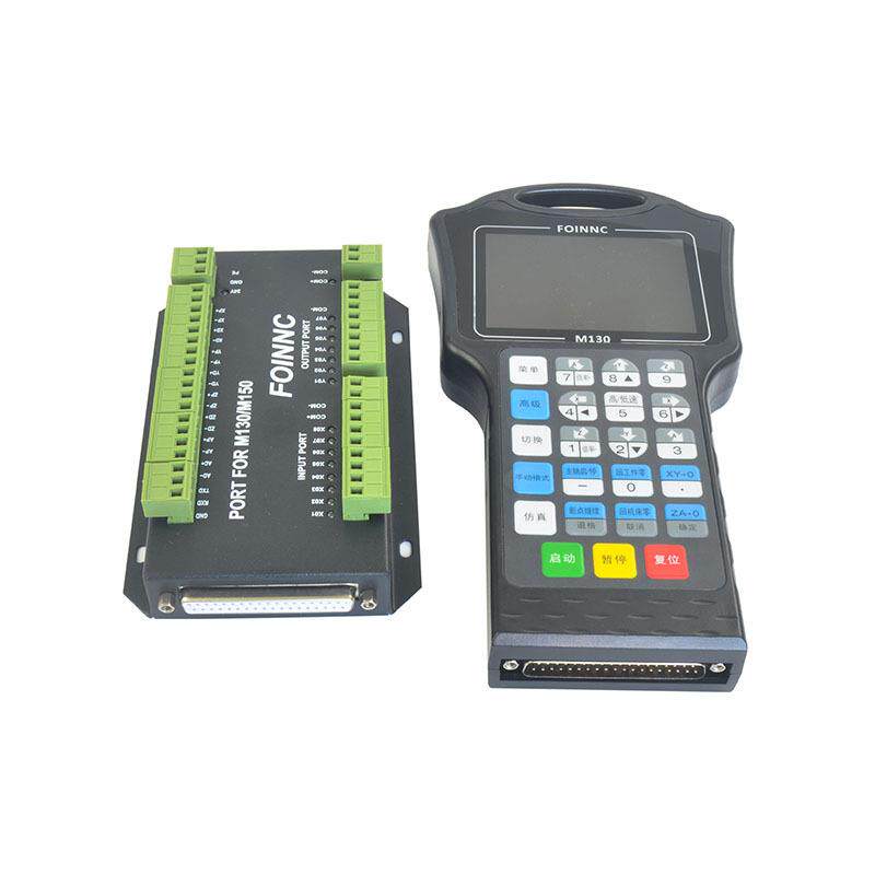 三轴联动DSP控制系统 代替锐志天宏A18S 雕刻机手柄M130 DM500T3