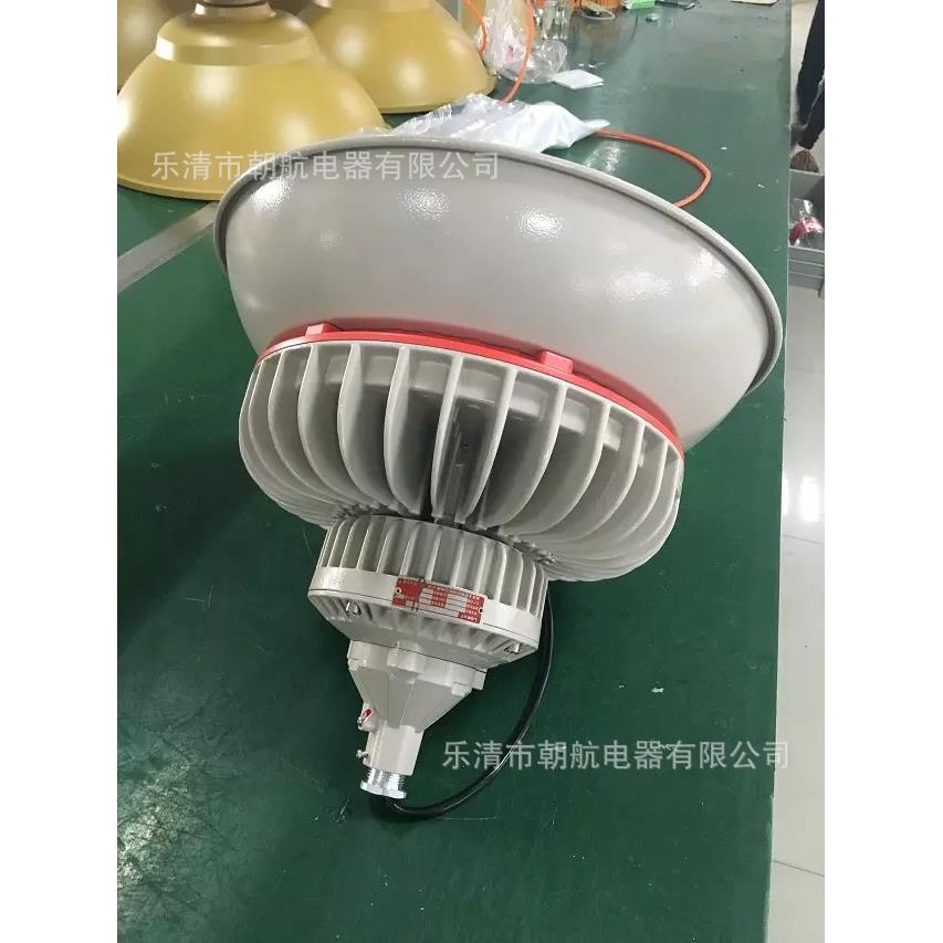 BZD188-05大功率LED防爆投光灯 150W 防雨罩