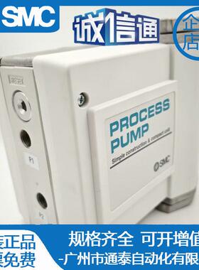 SMC隔膜泵56-PA5210/PA5110/PA5113/PA3110/PA3210/PA3210-03-04