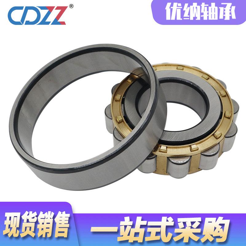 圆柱滚子轴承 N311 N312 N313 N314 N315 N316 N317 N318 E EM